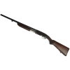 Strzelba Remington mod. 31 kal. 12/70
